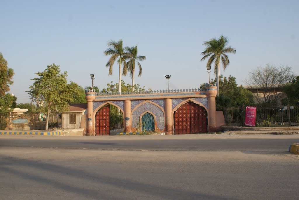 Sindh Museum Image 1